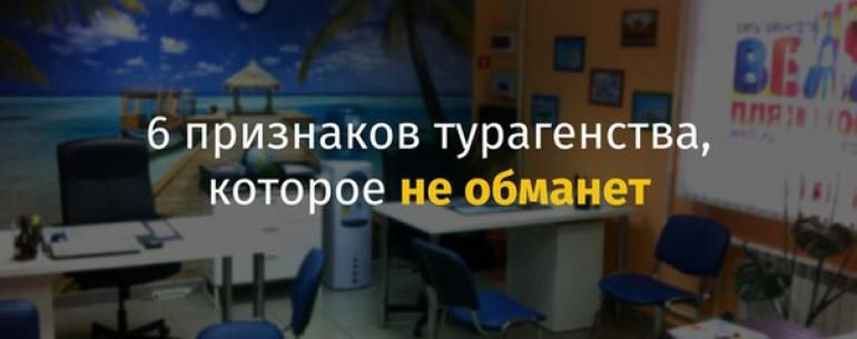 Прислушивайтесь к отзывам