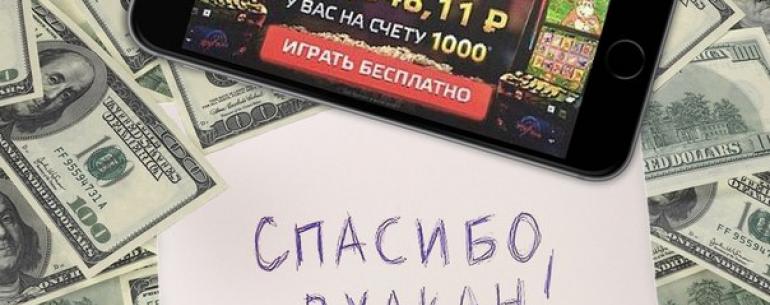 Хватит сидеть в своей вкшечке!
