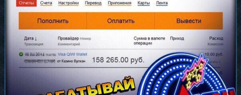 Hадоело сидeть буз денег