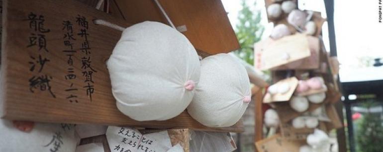 В Японии есть храм, посвященный женской груди 