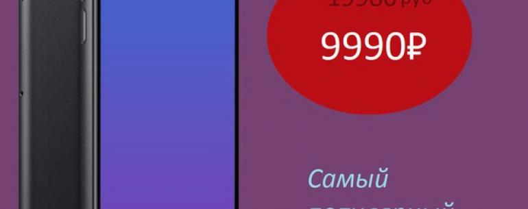 ????Внимание!???? Распродажа iPhone 7!????