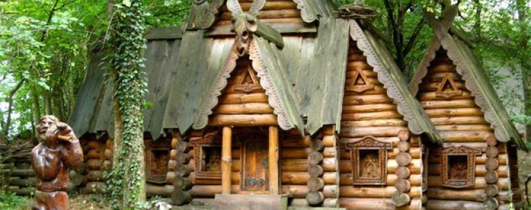 Архитектурный парк