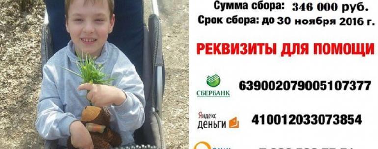???? ???? ???? ВНИМАНИЕ!!! СРОЧНЫЙ СБОР!!! ???? ???? ????