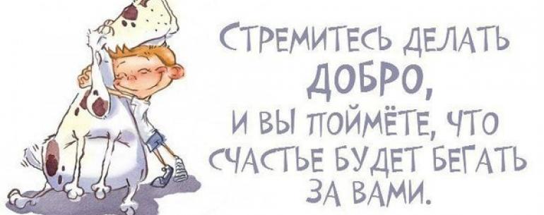 ПОЛТИННИК . Пятьдесят рублей. Что на них можно купить