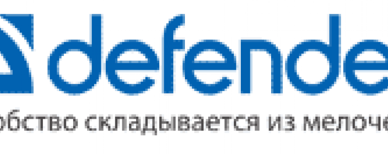 Конкурс на фантазию от Defender. Итоги.