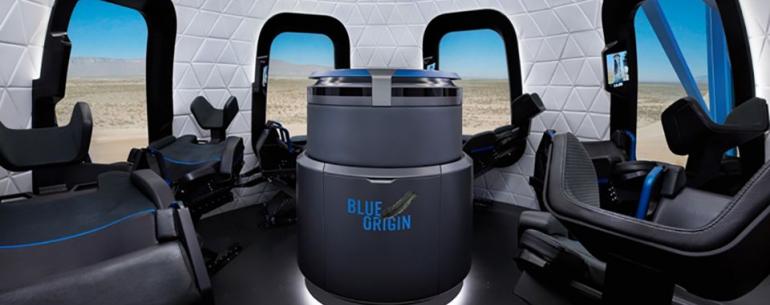 Blue Origin предложит посетителям выставки симуляцию полёта в космос