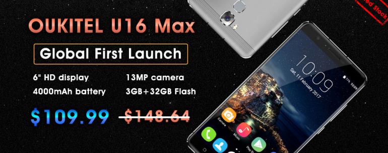 Смартфон OUKITEL U16 Max поступил в продажу и сразу со скидкой