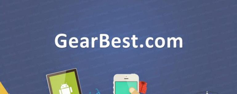 Делаем лето незабываемым с магазином GearBest!