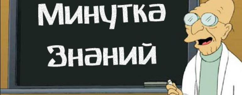 51 уникальных факта о человеке, которые Вы точно не знали: