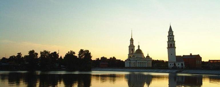 Невьянская падающая башня — расположена в центре города Невьянска Свердловской области. Построена в первой половине XVIII века по приказу Акинфия Демидова. Высота башни — 57,5 метра, основание — квадрат со стороной 9,5 метров. Отклонение башни от вертикал