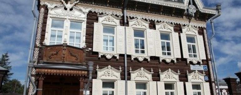 130-й квартал (Иркутская слобода) - специально создаваемая зона исторической застройки в Иркутске, включающая в себя несколько десятков памятников архитектуры и истории города.